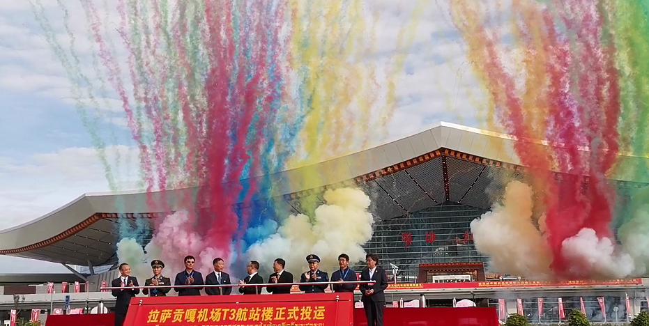 企業(yè)微信截圖_16316107558228.png